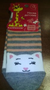 Носки детские    ― Чулочно – носочные изделия оптом в Новосибирске, колготки, носки, чулки, трикотаж