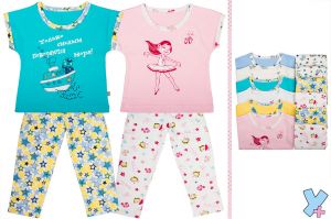 Пижама детская (интерлок) ― Чулочно – носочные изделия оптом в Новосибирске, колготки, носки, чулки, трикотаж
