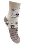 Зимние носки с плюшевым следом ― Чулочно – носочные изделия оптом в Новосибирске, колготки, носки, чулки, трикотаж